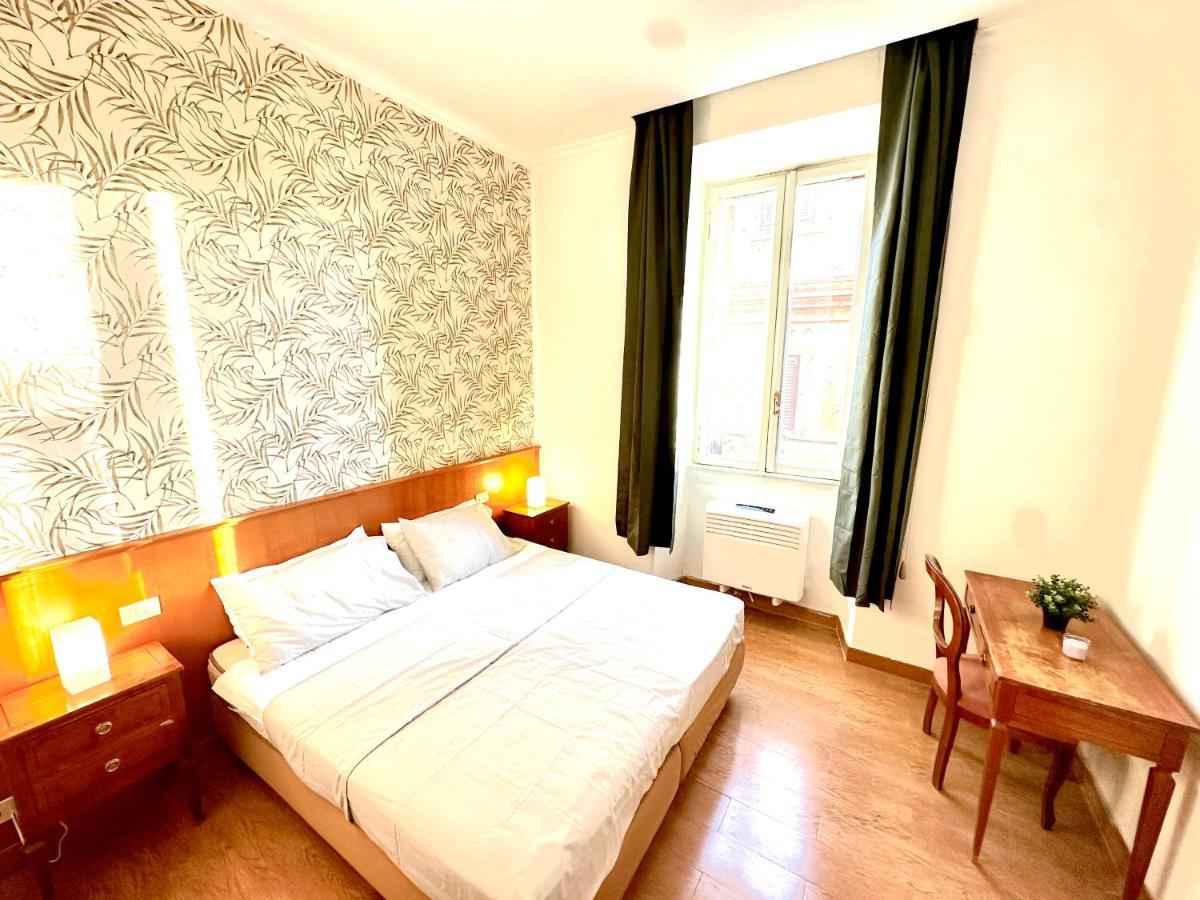Trevi Romantic Alcova Экстерьер фото