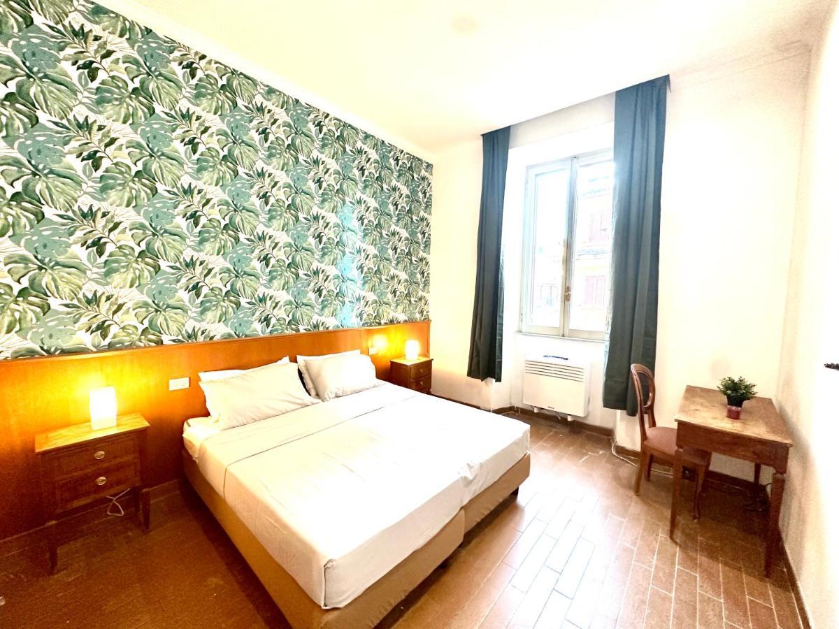 Trevi Romantic Alcova Экстерьер фото