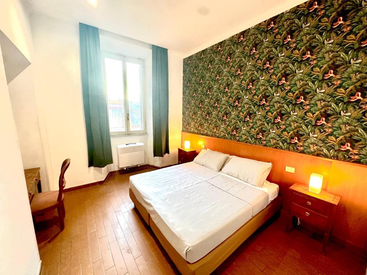 Trevi Romantic Alcova Экстерьер фото